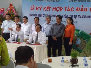 Lễ ký kết