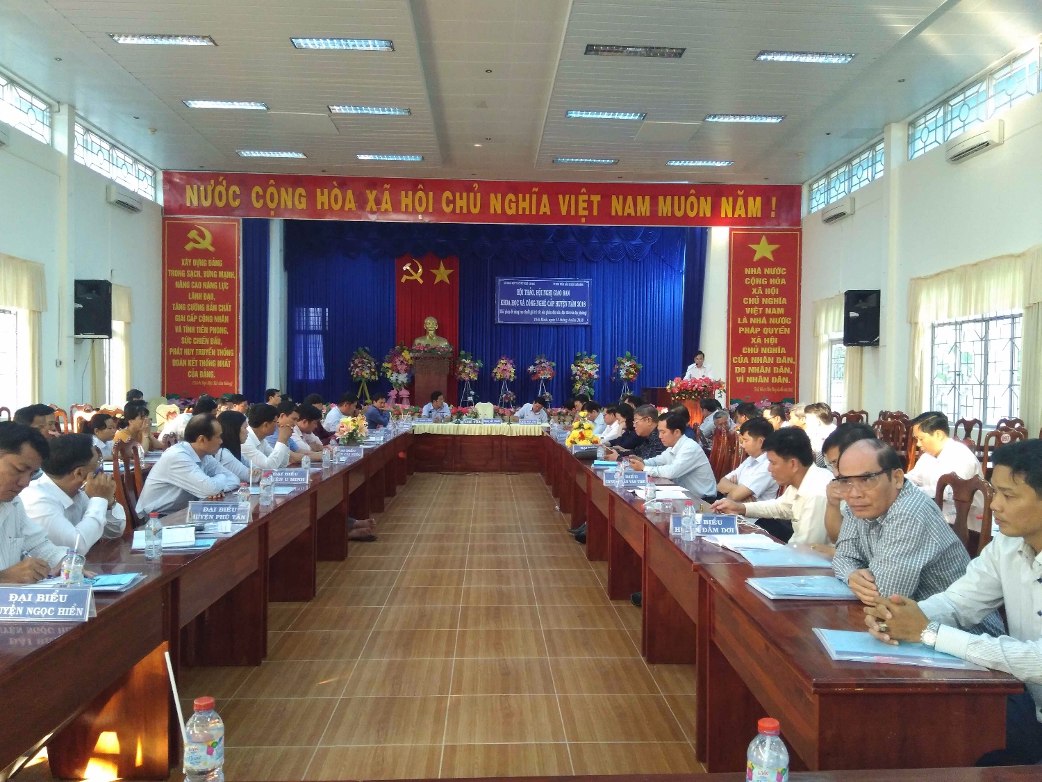 Hội nghị giao ban KHCN